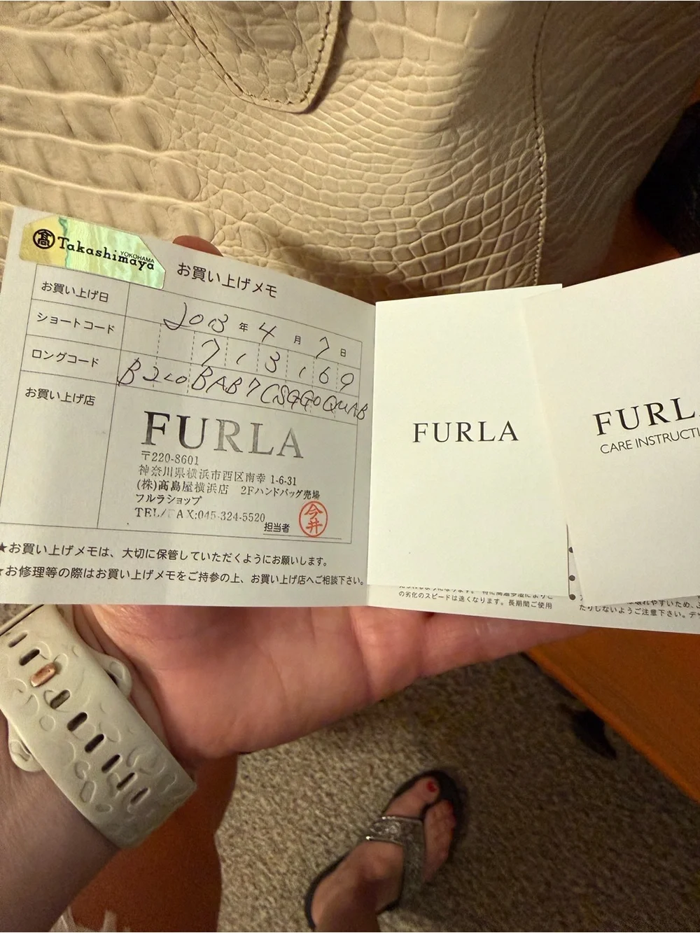 Furla Croc-Embossed Tote Bag with Lock VGUC